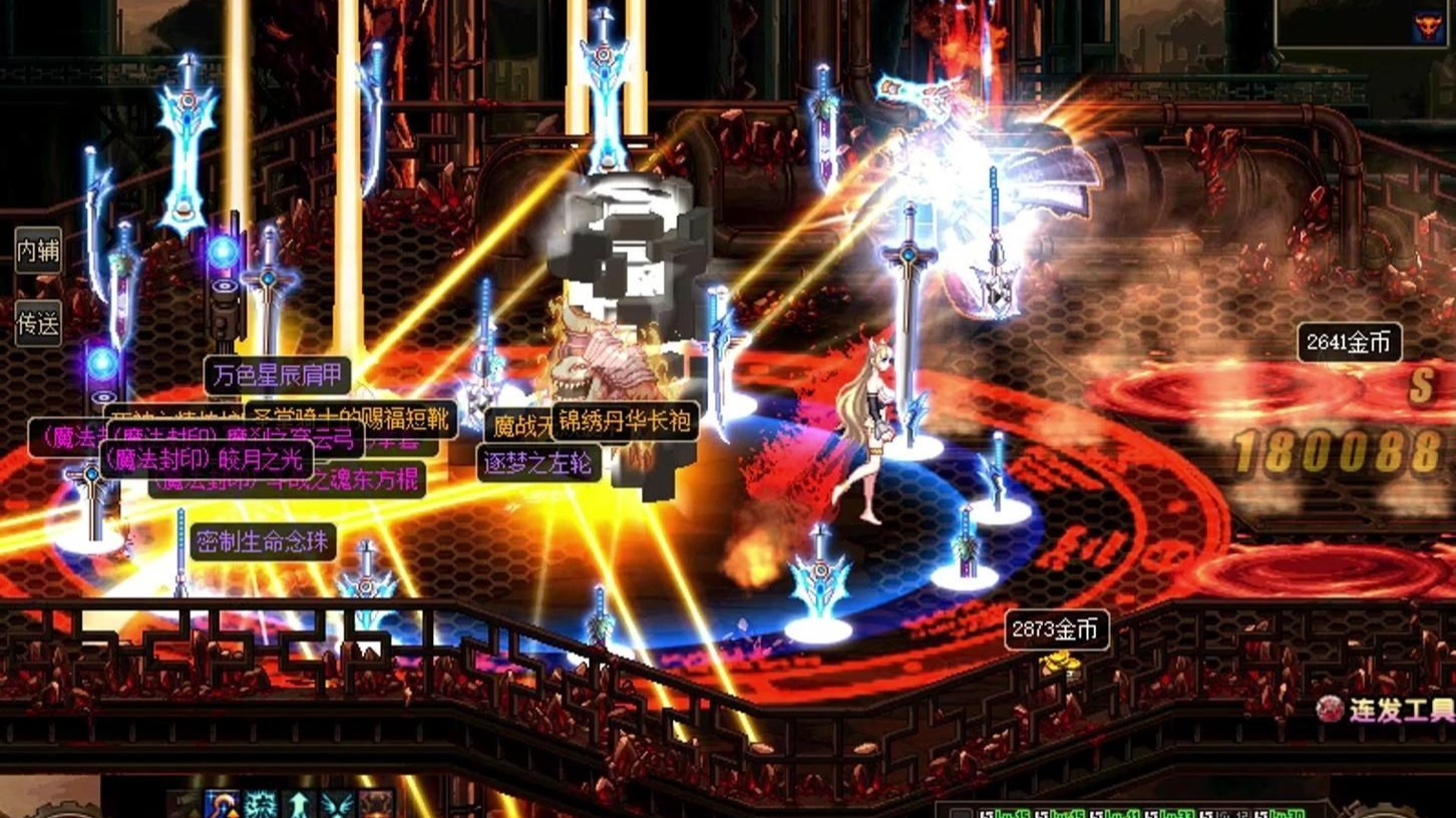 DNF红眼面板怎么堆 太初武器高效提升红眼面板