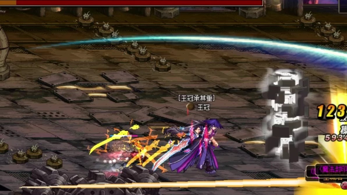 DNF私服能下载吗？有靠谱无病毒版本？别踩坑！