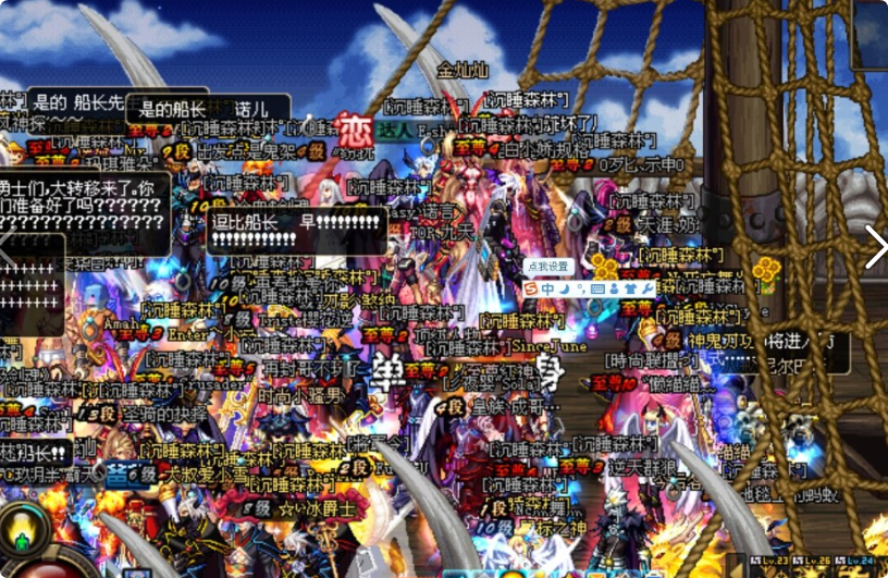 2025最火DNF公益服盘点，人气爆棚不容错过_新dnf发布网